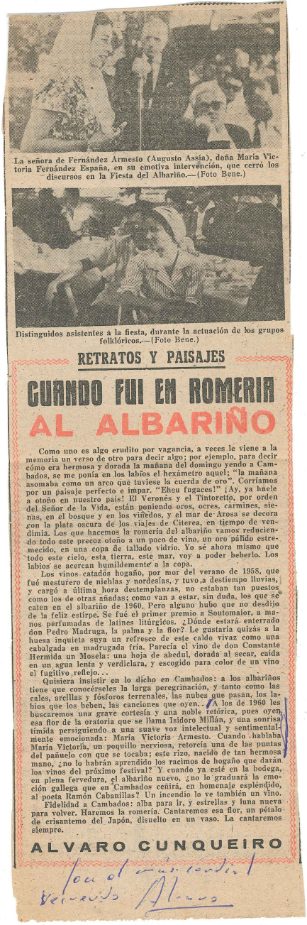 1959 - Fiesta Albariño (Cunqueiro) - Material cedido por la Fundación Barrie.